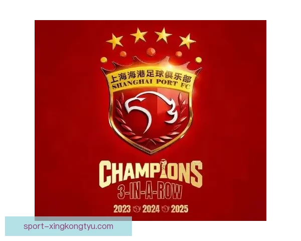 2026中超揭幕蓉城国安申花魔程