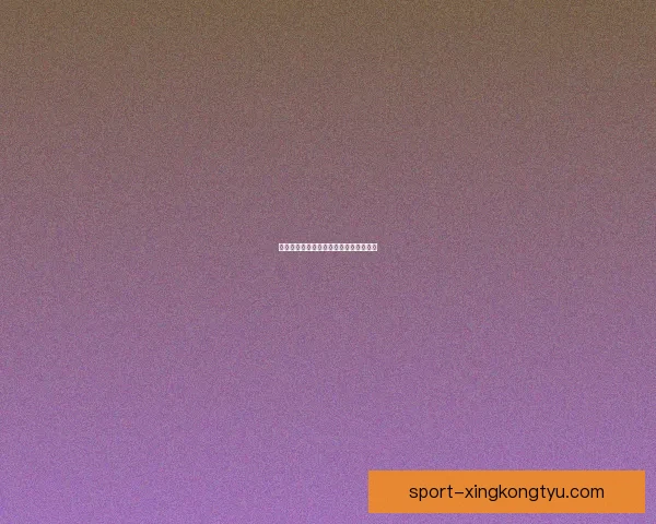 中超揭幕战成都大胜十人鹏城席尔瓦双响