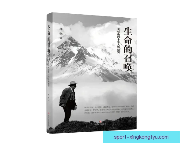 伤缺三月后弗拉霍维奇重返合练