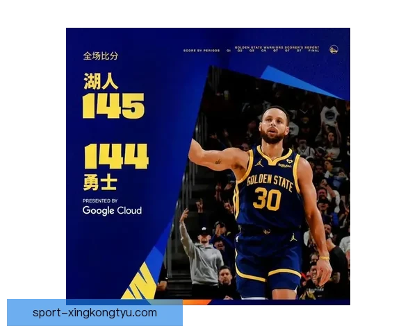 勇士加时惜败公牛球员评分解析